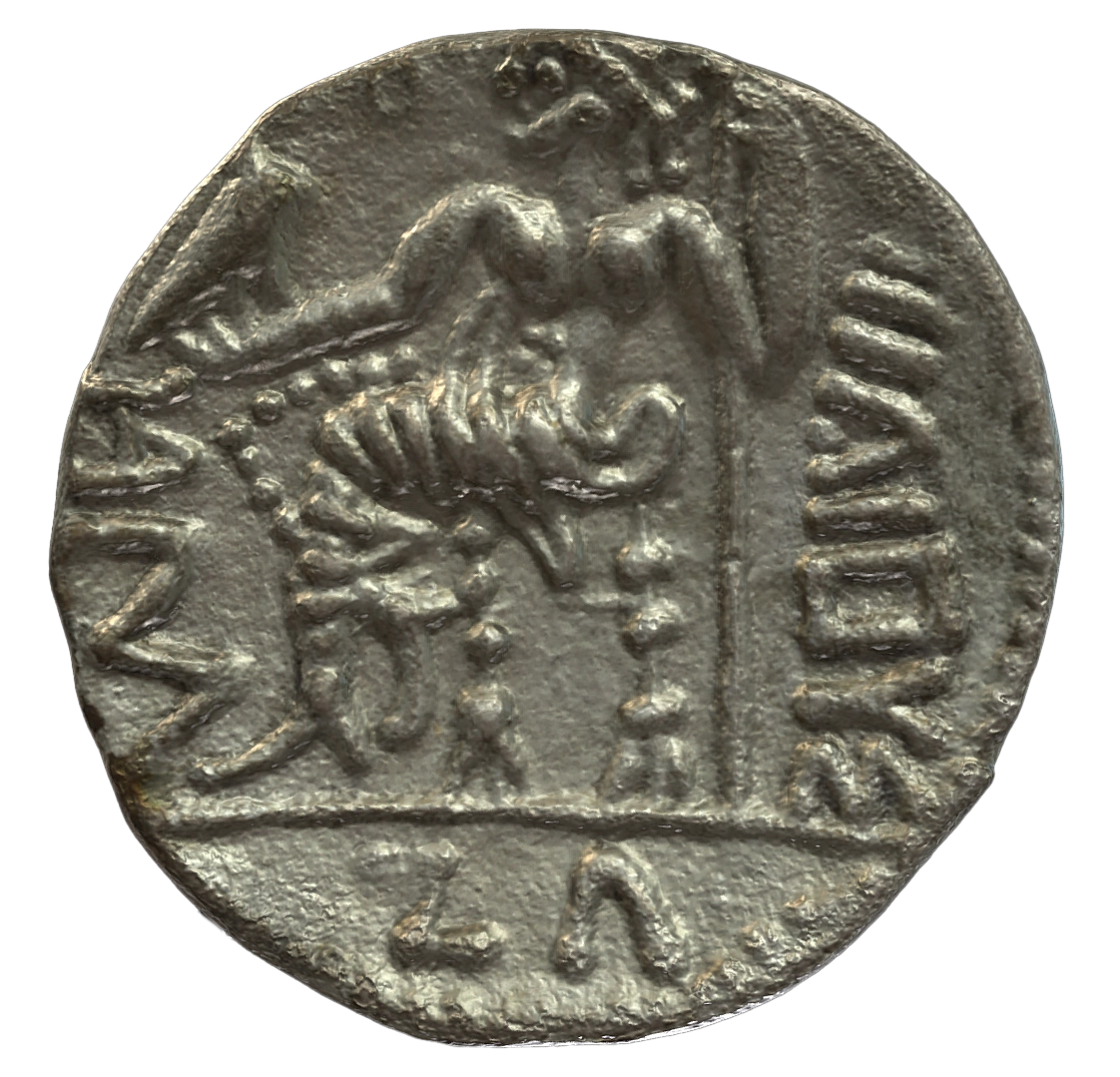 Pre-Islamic Silver Coin SAA397N