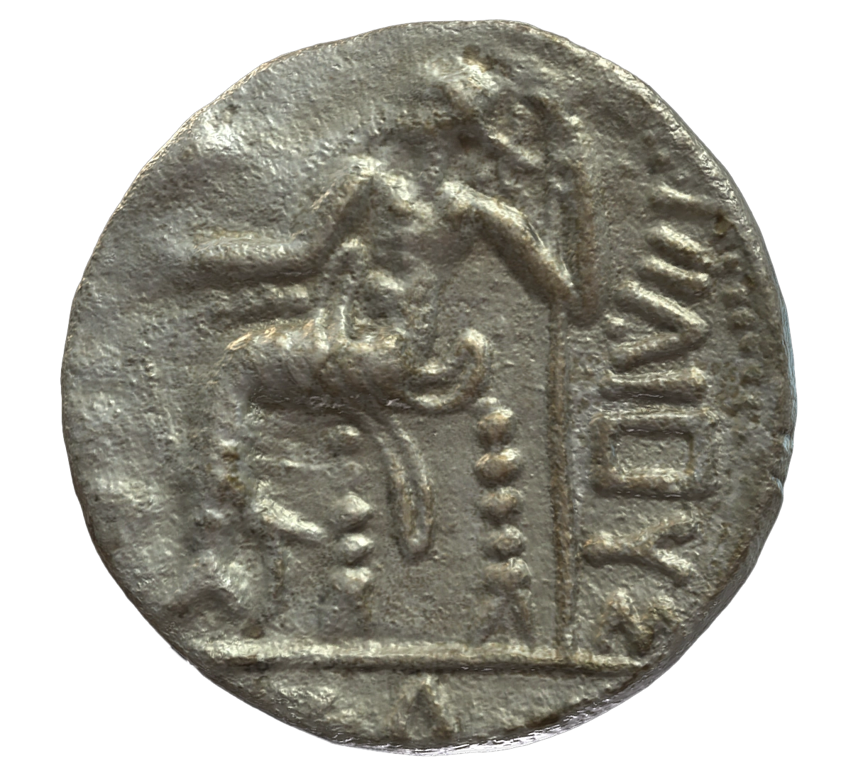 عملة فضية ما قبل الإسلام SAA328N