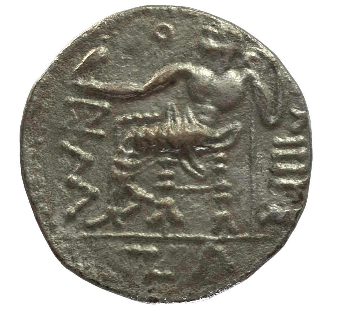 عملة فضية ما قبل الإسلام SAA321N