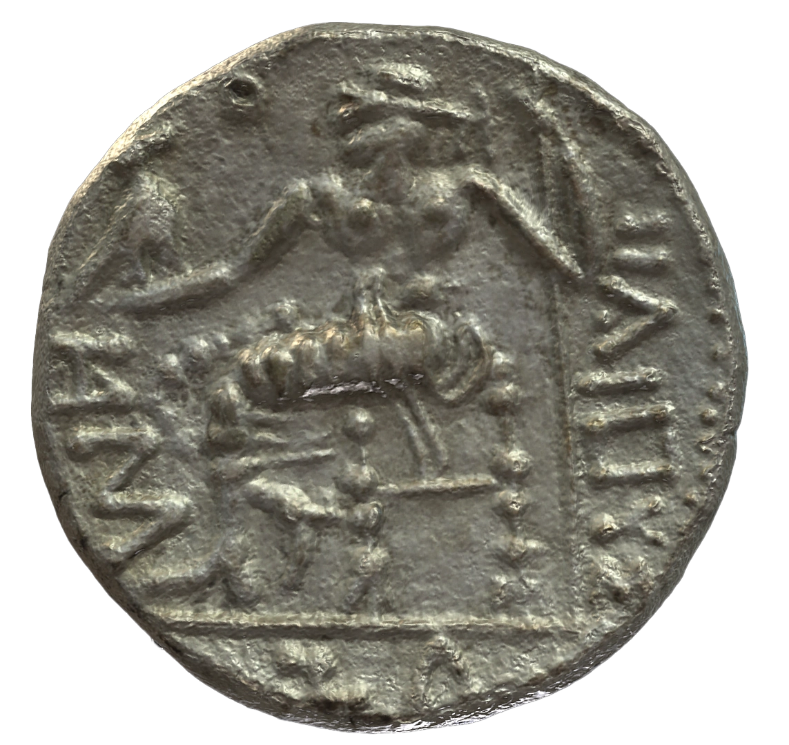 عملة فضية ما قبل الإسلام SAA379N