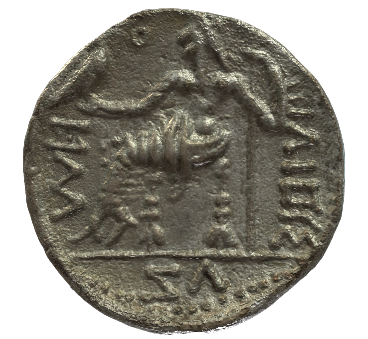 Pre-Islamic Silver Coin SAA371N