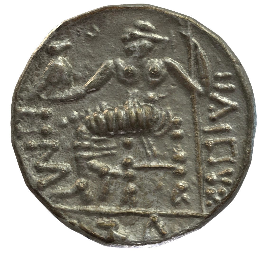 Pre-Islamic Silver Coin SAA305N