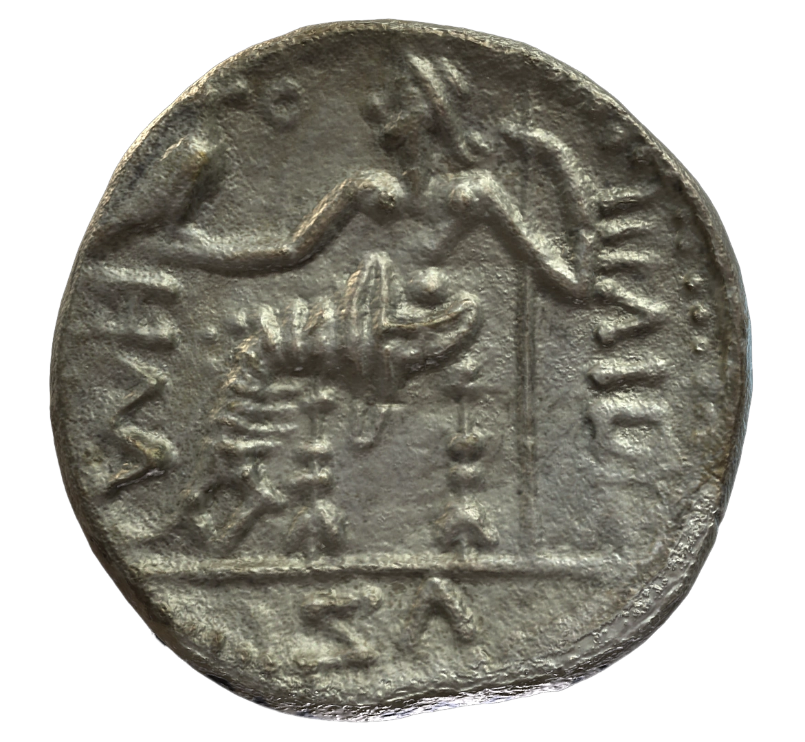 Pre-Islamic Silver Coin SAA304N