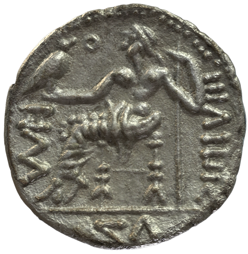 Pre-Islamic Silver Coin SAA298N