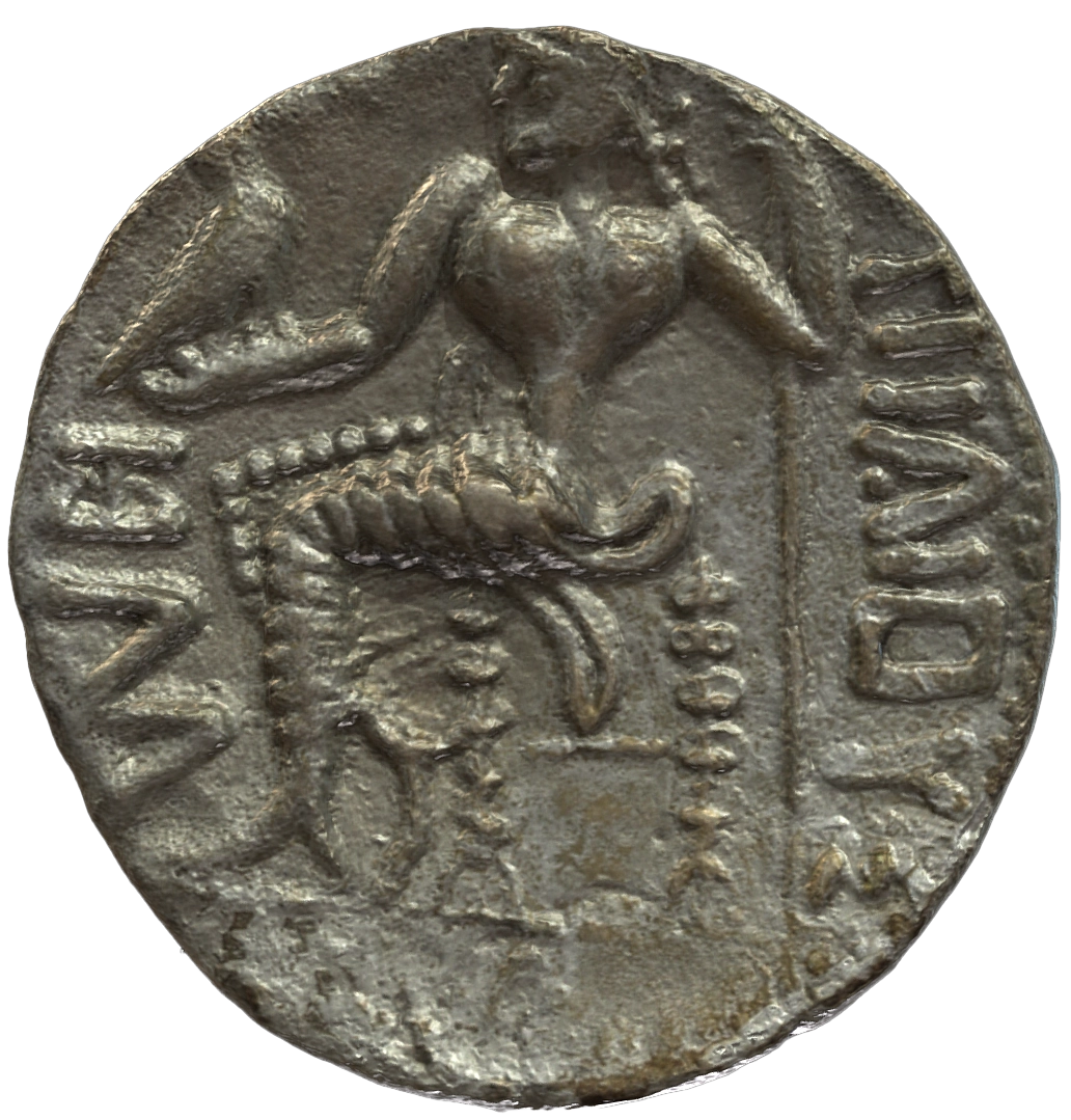 عملة فضية ما قبل الإسلام SAA295N