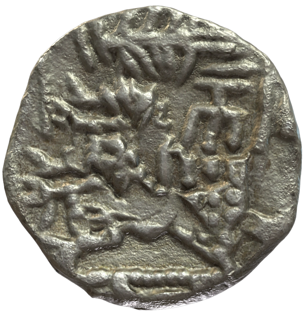 عملة فضية ما قبل الإسلام SAA292N