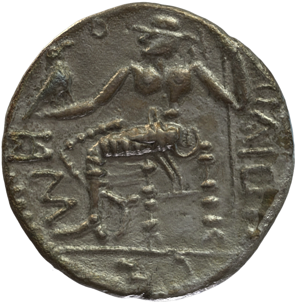 Pre-Islamic Silver Coin SAA285N