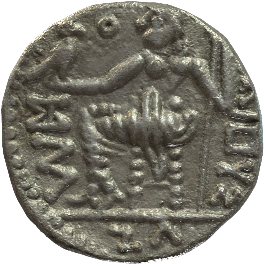 Pre-Islamic Silver Coin SAA280N