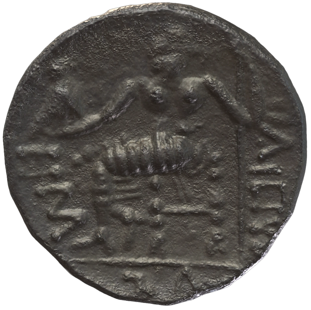 Pre-Islamic Silver Coin SAA275N