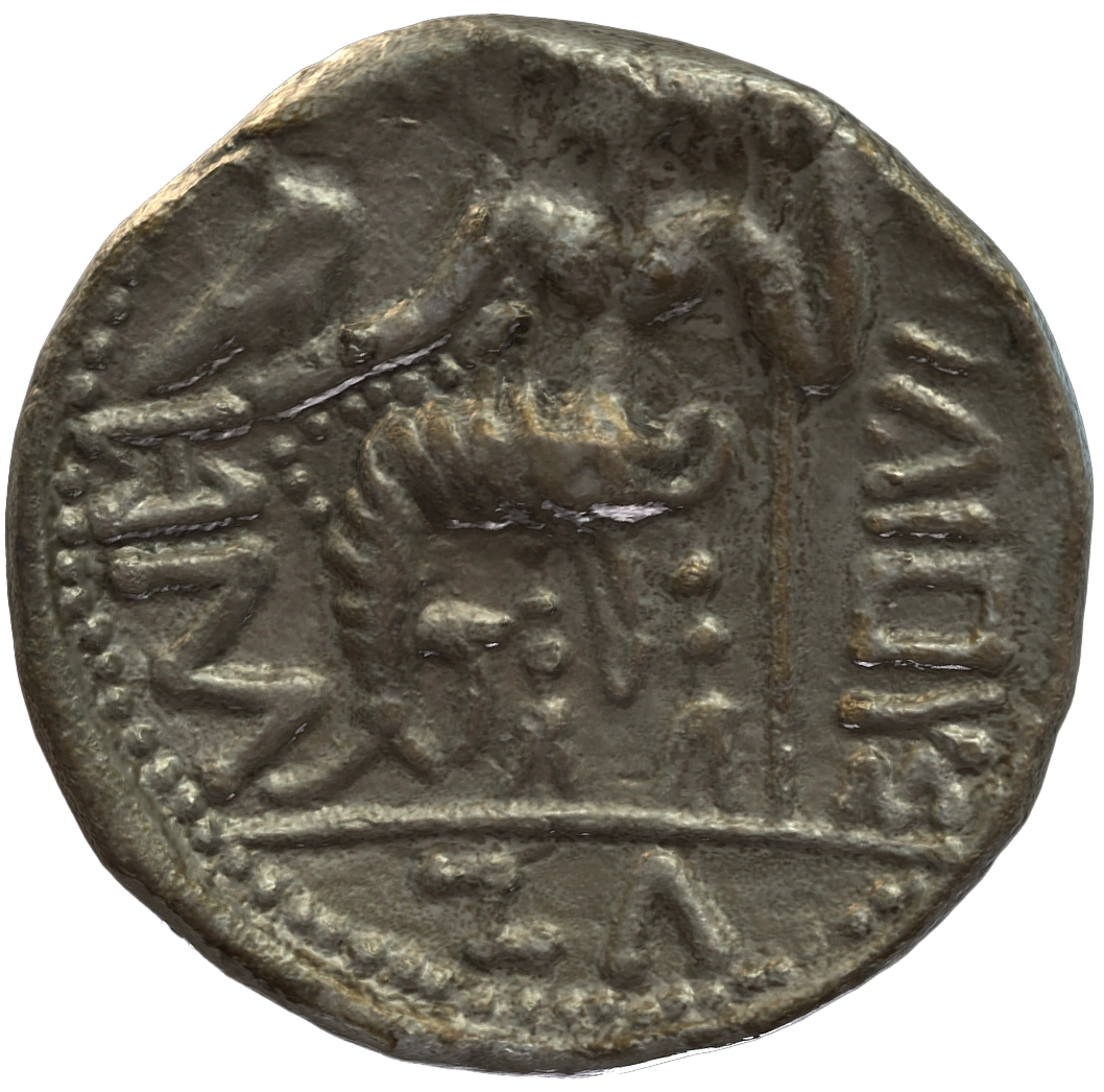 Pre-Islamic Silver Coin SAA272N