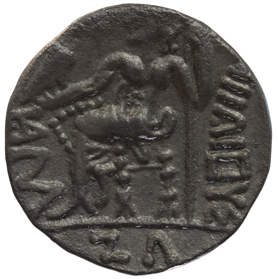 Pre-Islamic Silver Coin SAA269N