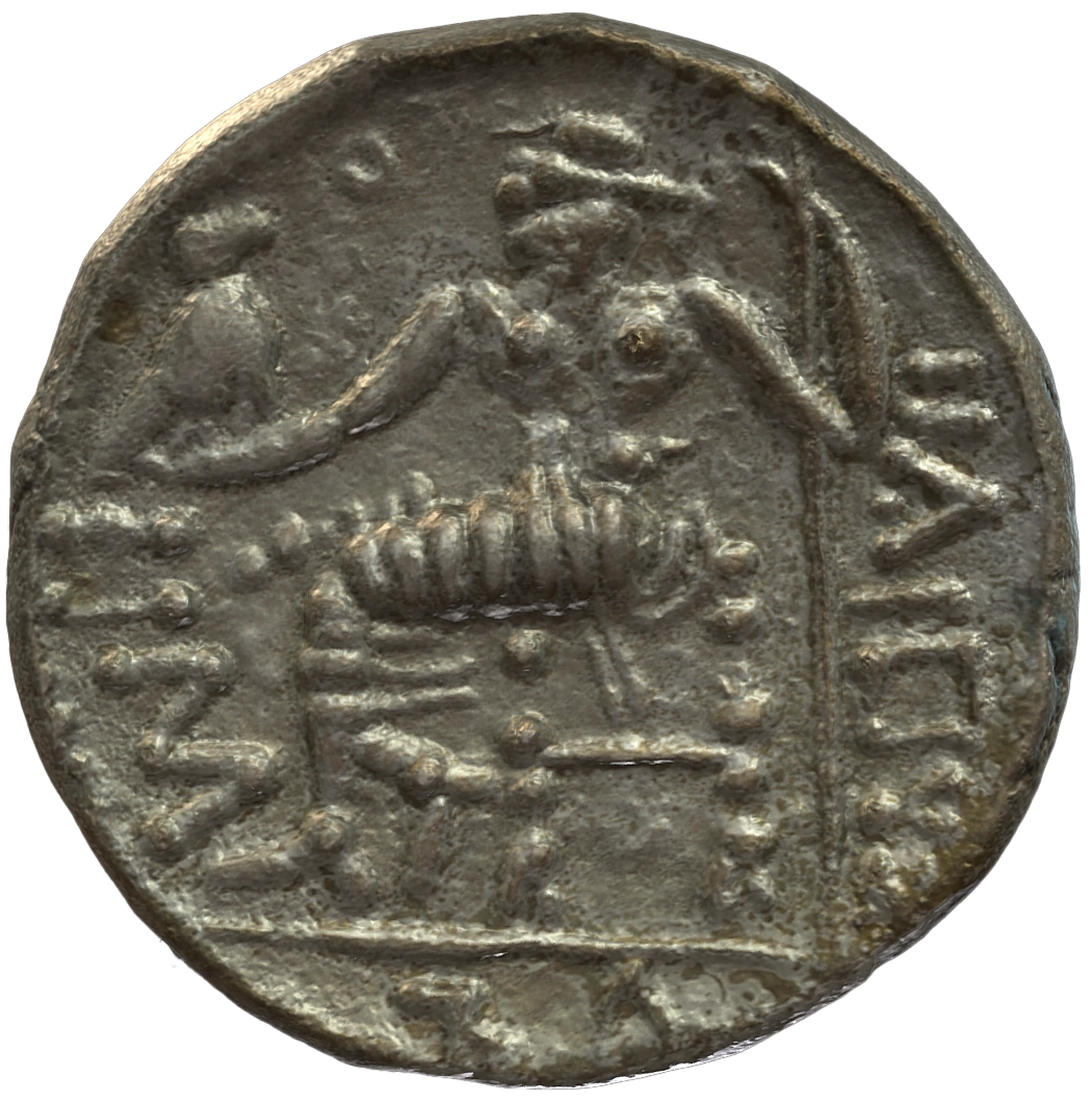 Pre-Islamic Silver Coin SAA270N