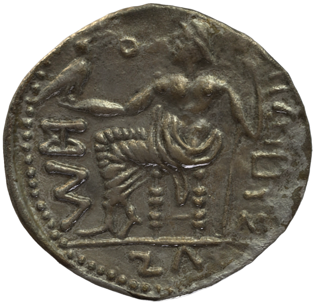 Pre-Islamic Silver Coin SAA268N