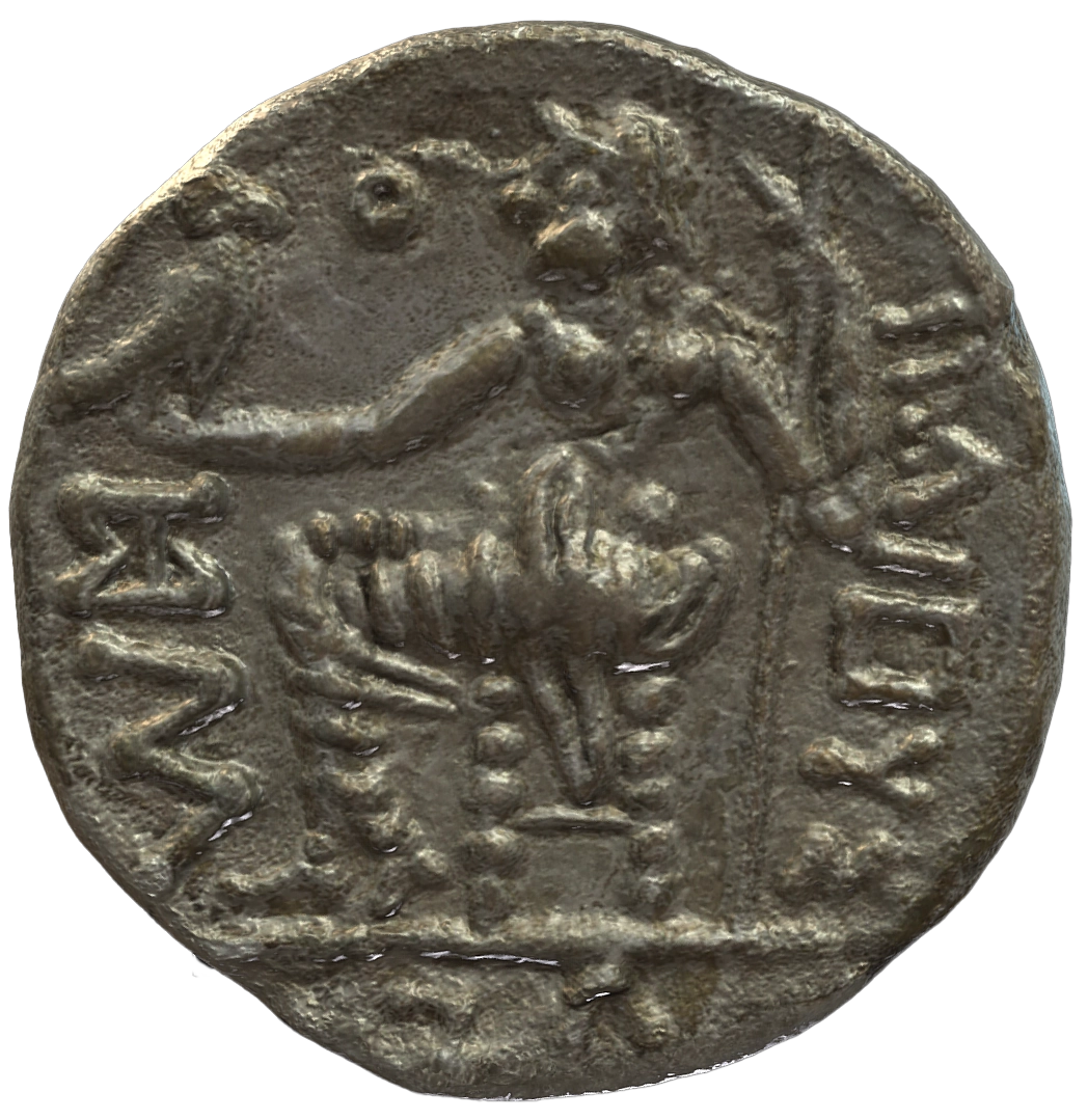 Pre-Islamic Silver Coin SAA273N