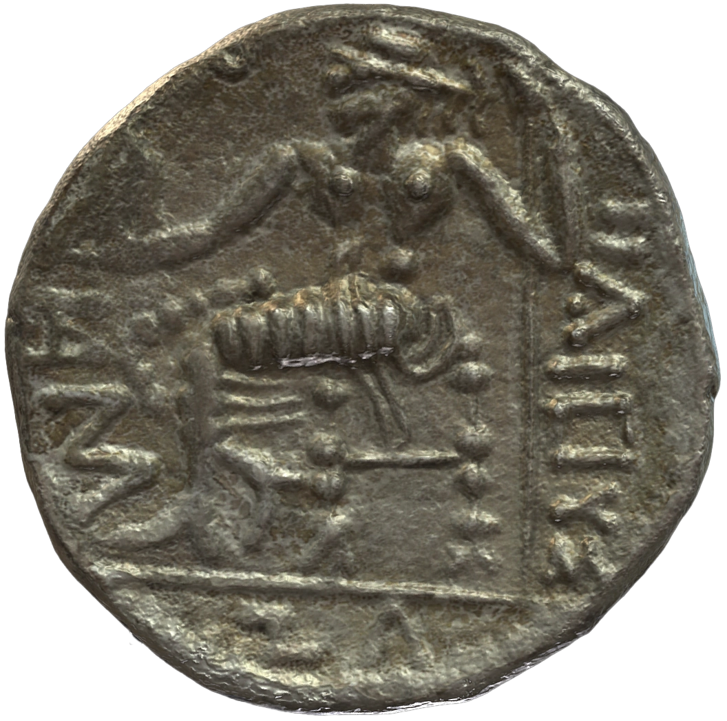 Pre-Islamic Silver Coin SAA265N