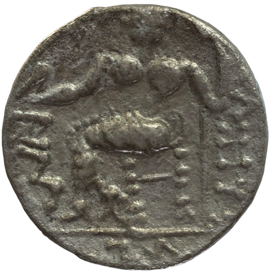 Pre-Islamic Silver Coin SAA264N