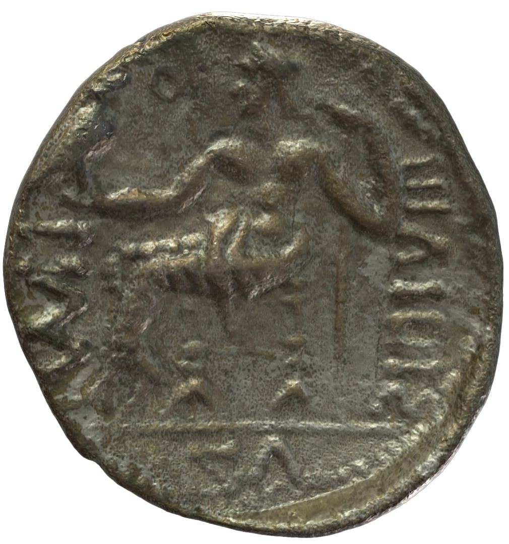 Pre-Islamic Silver Coin SAA263N