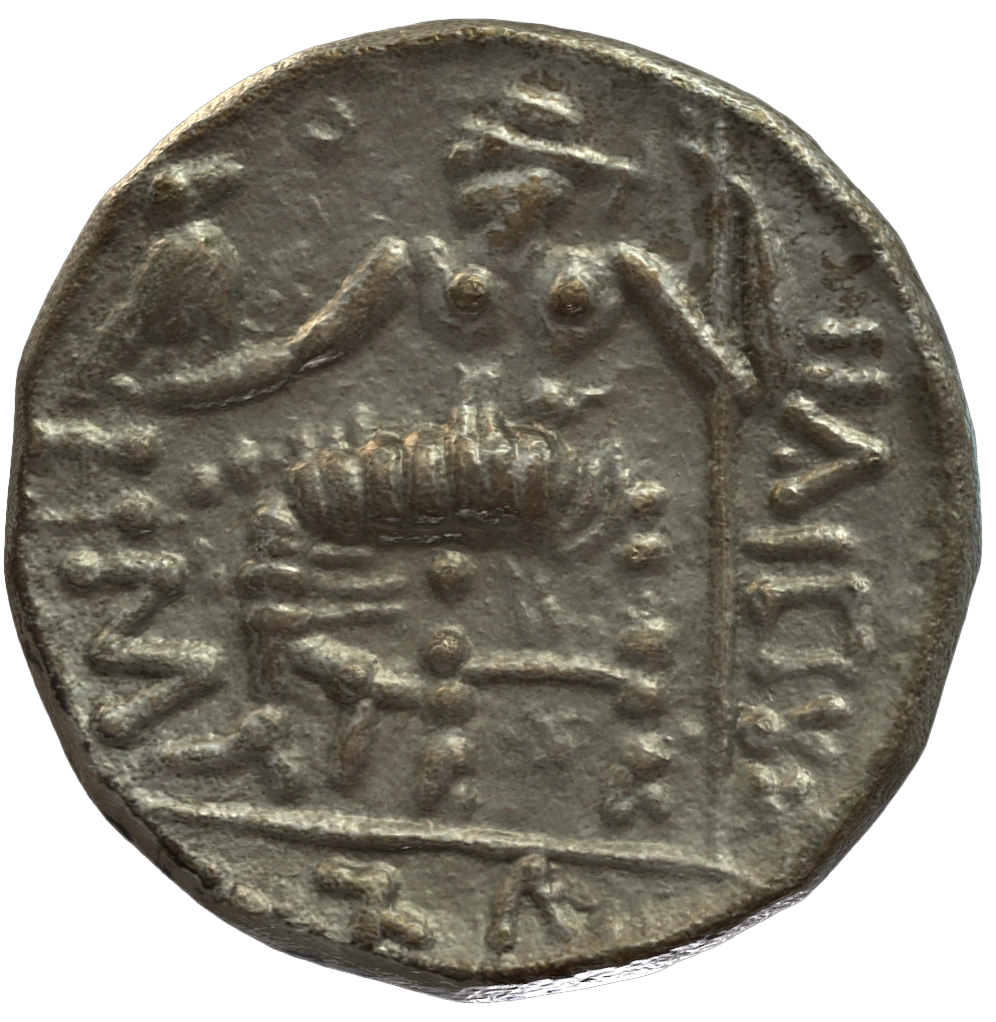 Pre-Islamic Silver Coin SAA260N