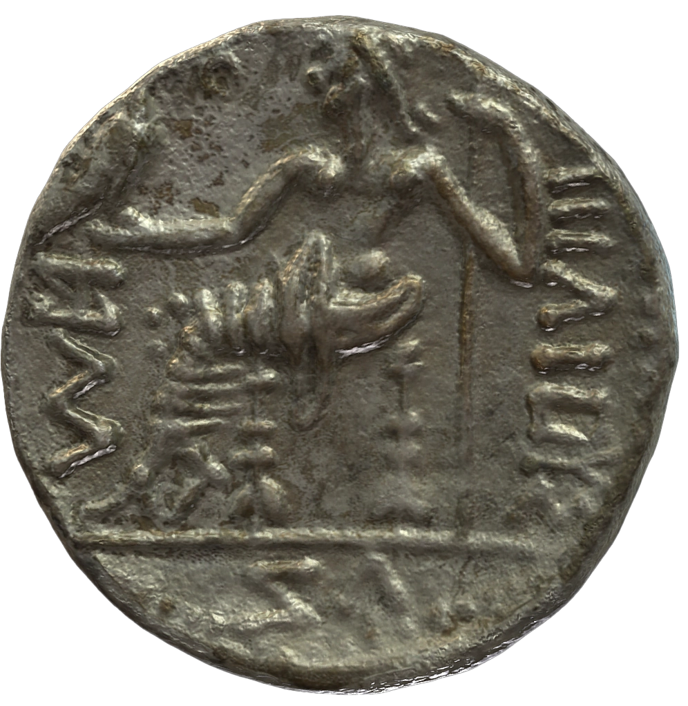 عملة فضية ما قبل الإسلام SAA344N