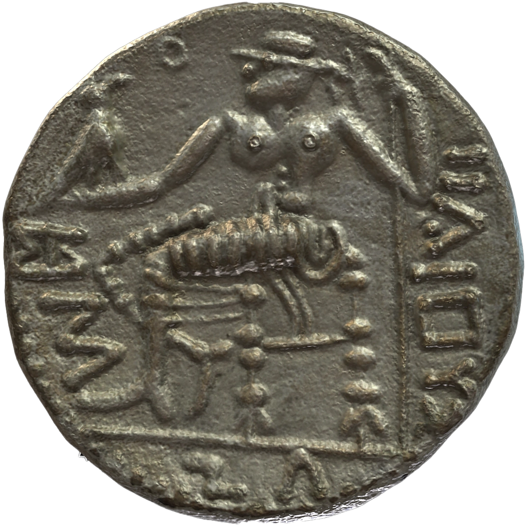 Pre-Islamic Silver Coin SAA351N