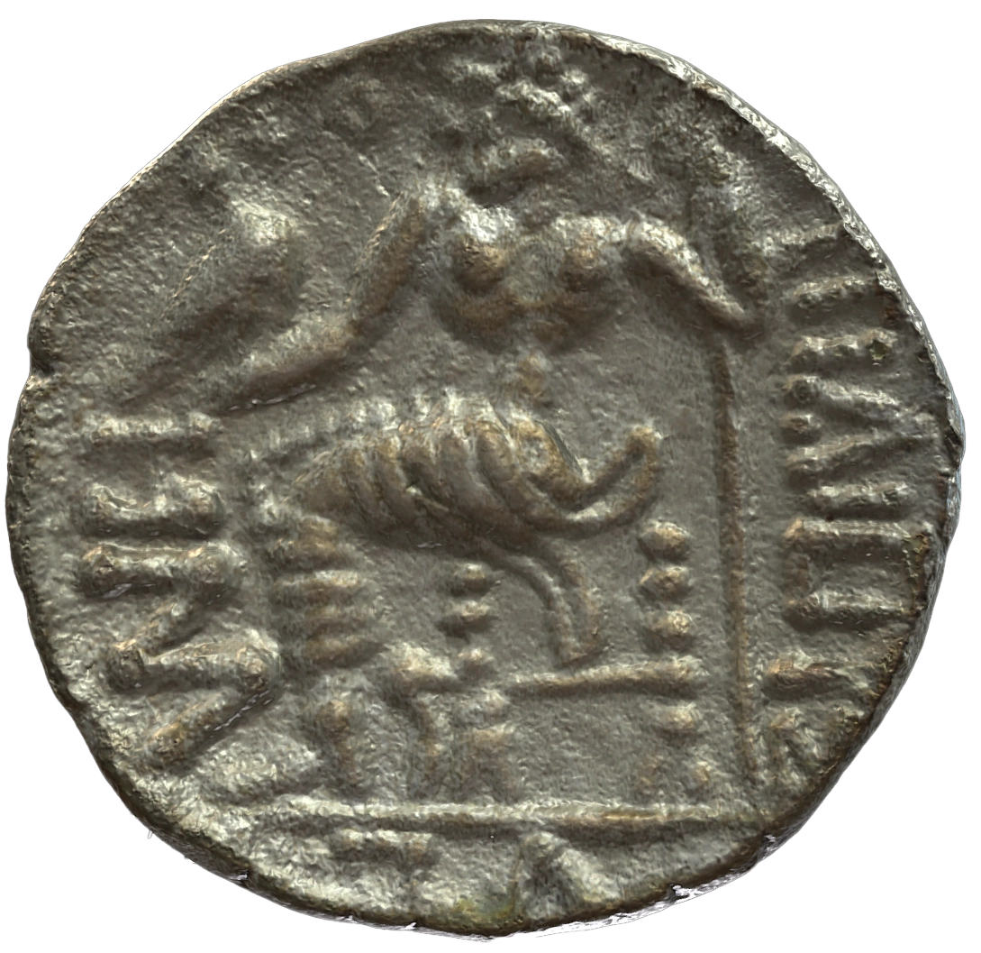 Pre-Islamic Silver Coin SAA399N