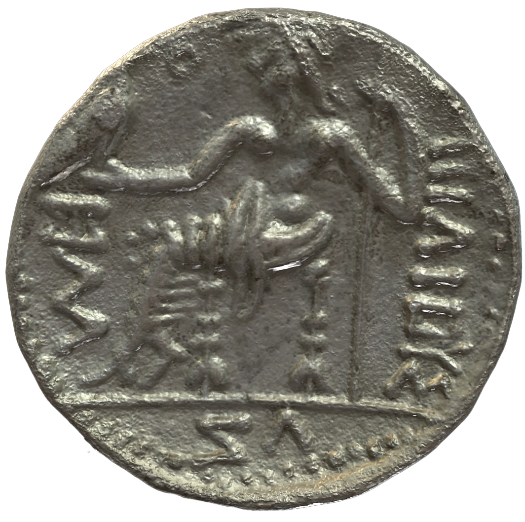 Pre-Islamic Silver Coin SAA407N