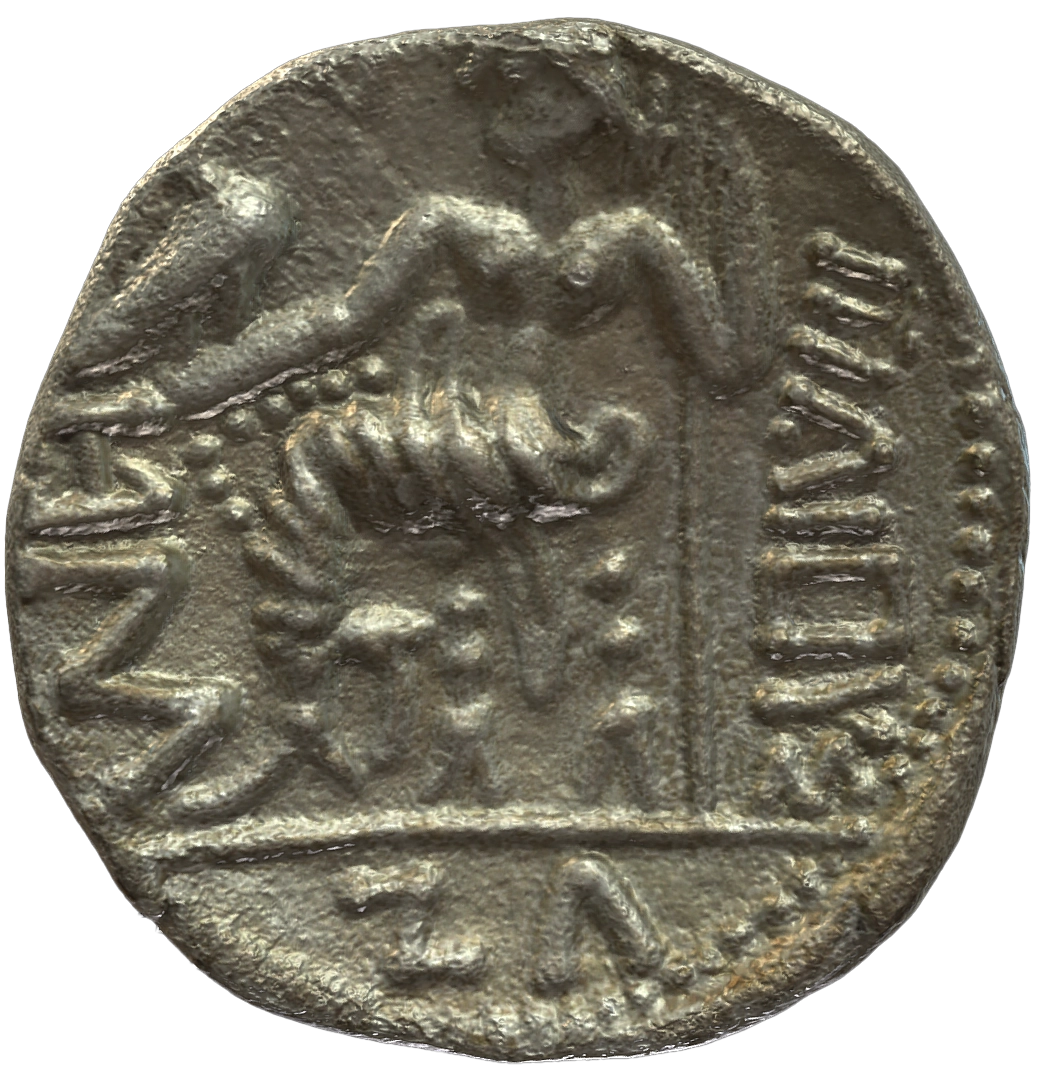 Pre-Islamic Silver Coin SAA318N