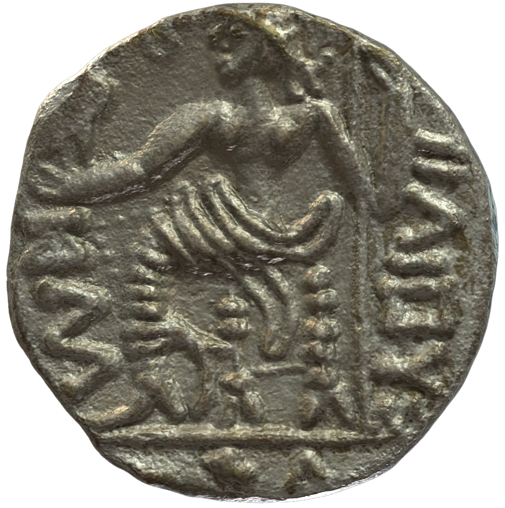 Pre-Islamic Silver Coin SAA326N