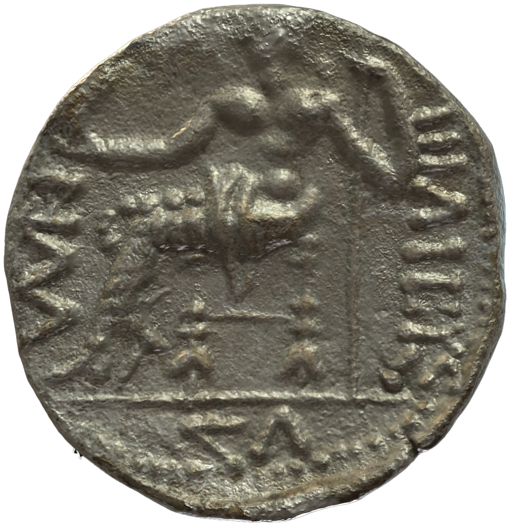Pre-Islamic Silver Coin SAA350N