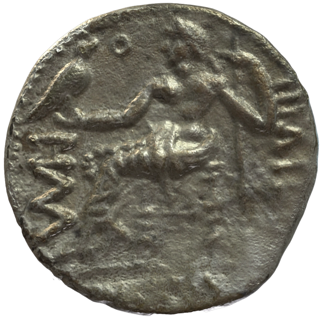 Pre-Islamic Silver Coin SAA353N