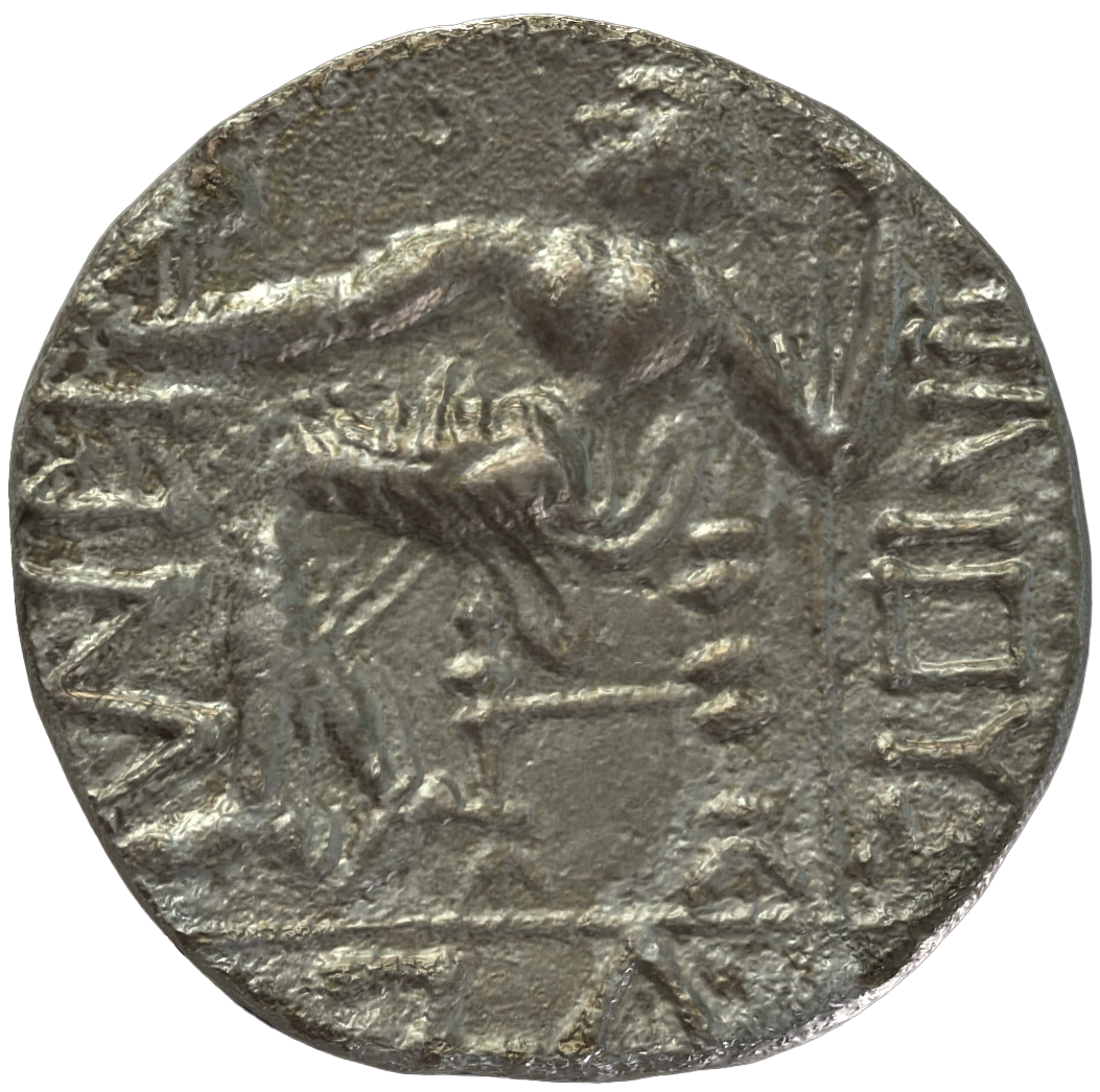 Pre-Islamic Silver Coin SAA359N