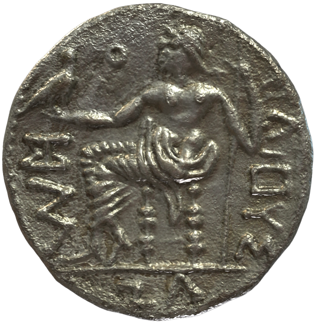 Pre-Islamic Silver Coin SAA380N