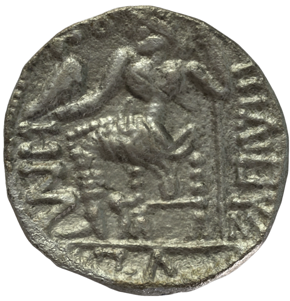 Pre-Islamic Silver Coin SAA364N