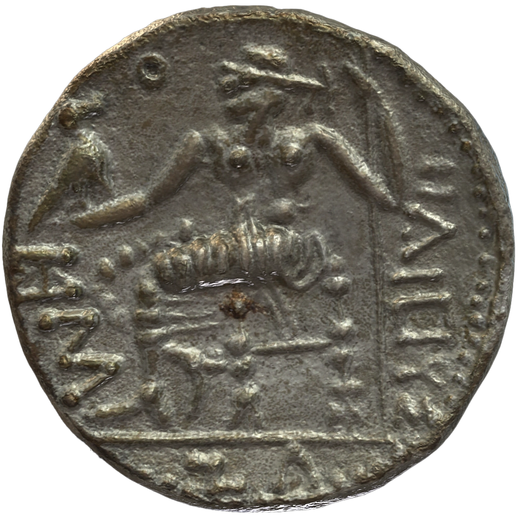 عملة فضية ما قبل الإسلام SAA255N