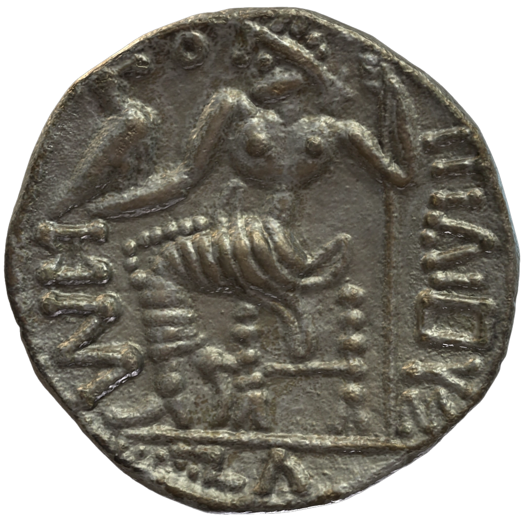 Pre-Islamic Silver Coin SAA249N