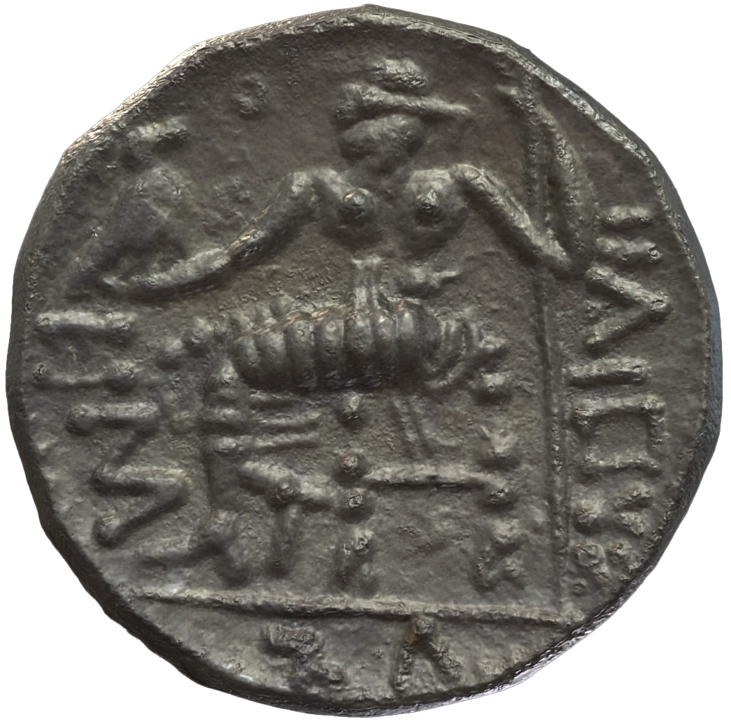 عملة فضية ما قبل الإسلام SAA239N