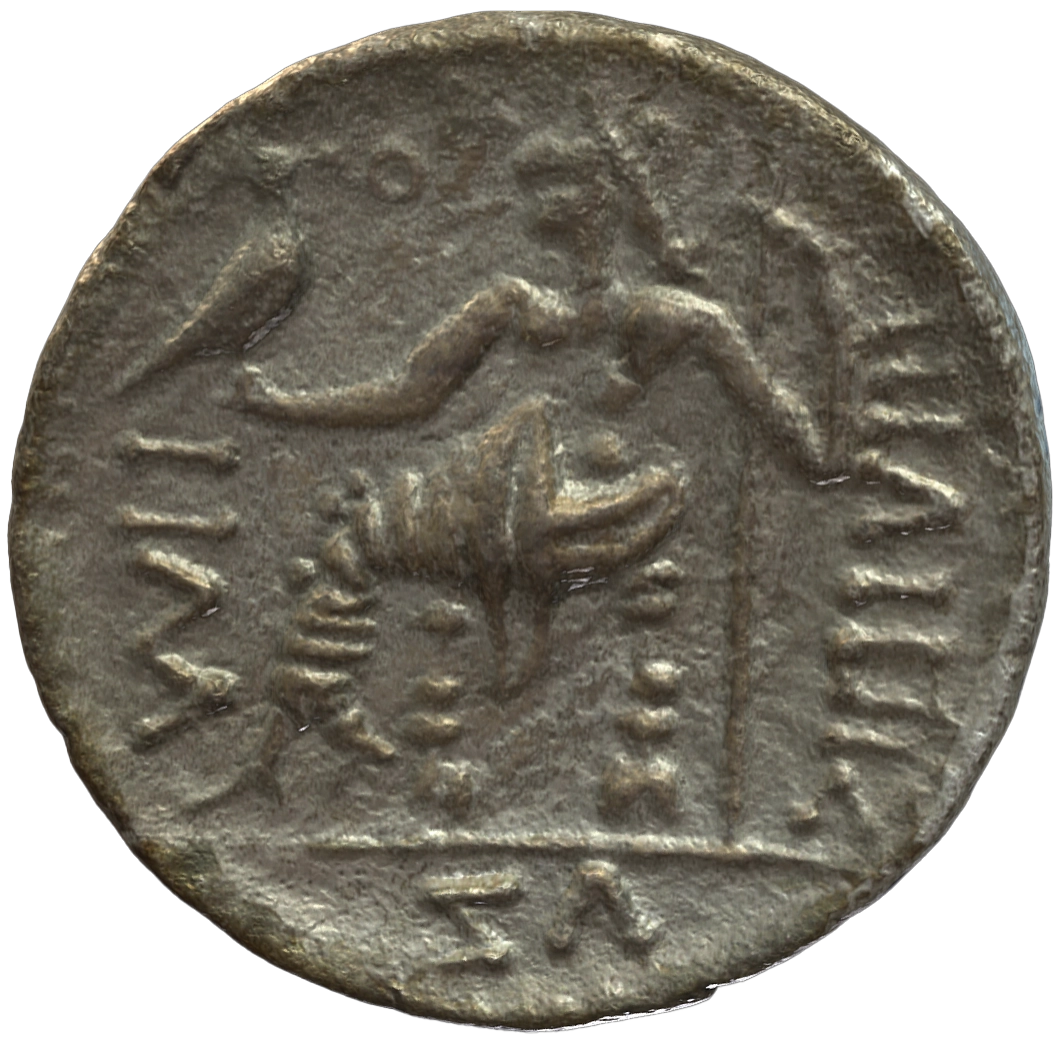 Pre-Islamic Silver Coin SAA236N