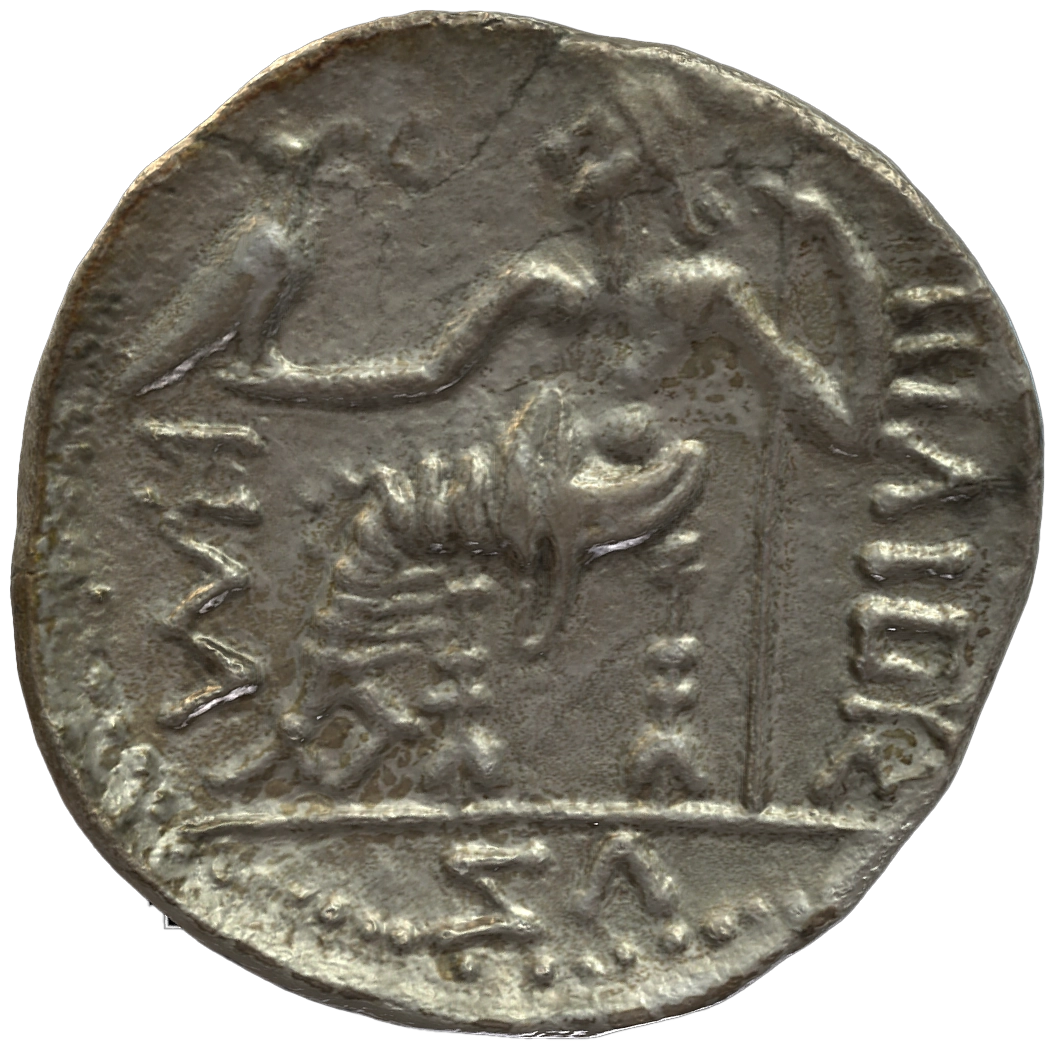 Pre-Islamic Silver Coin SAA232N