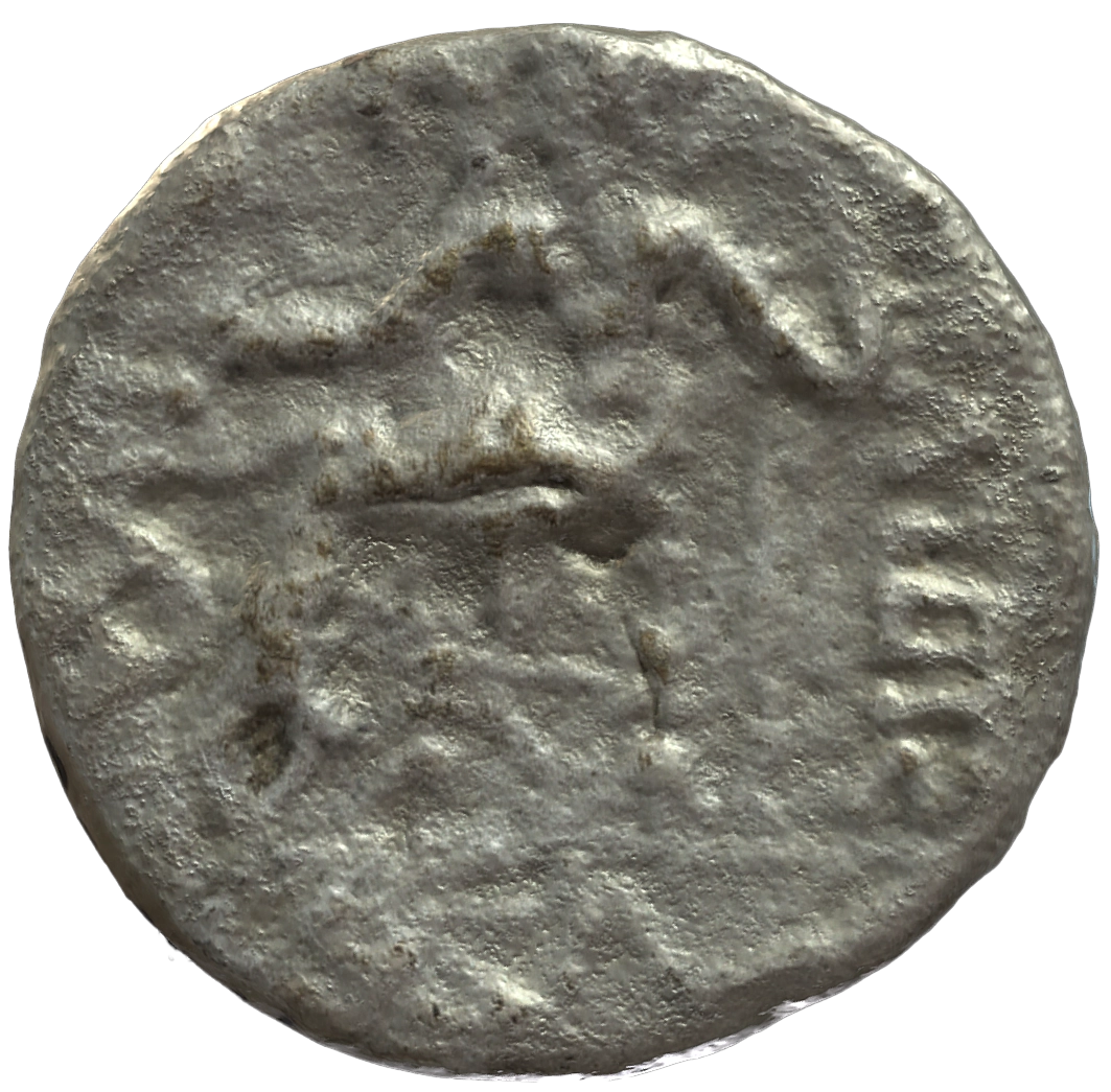 Pre-Islamic Silver Coin SAA230N