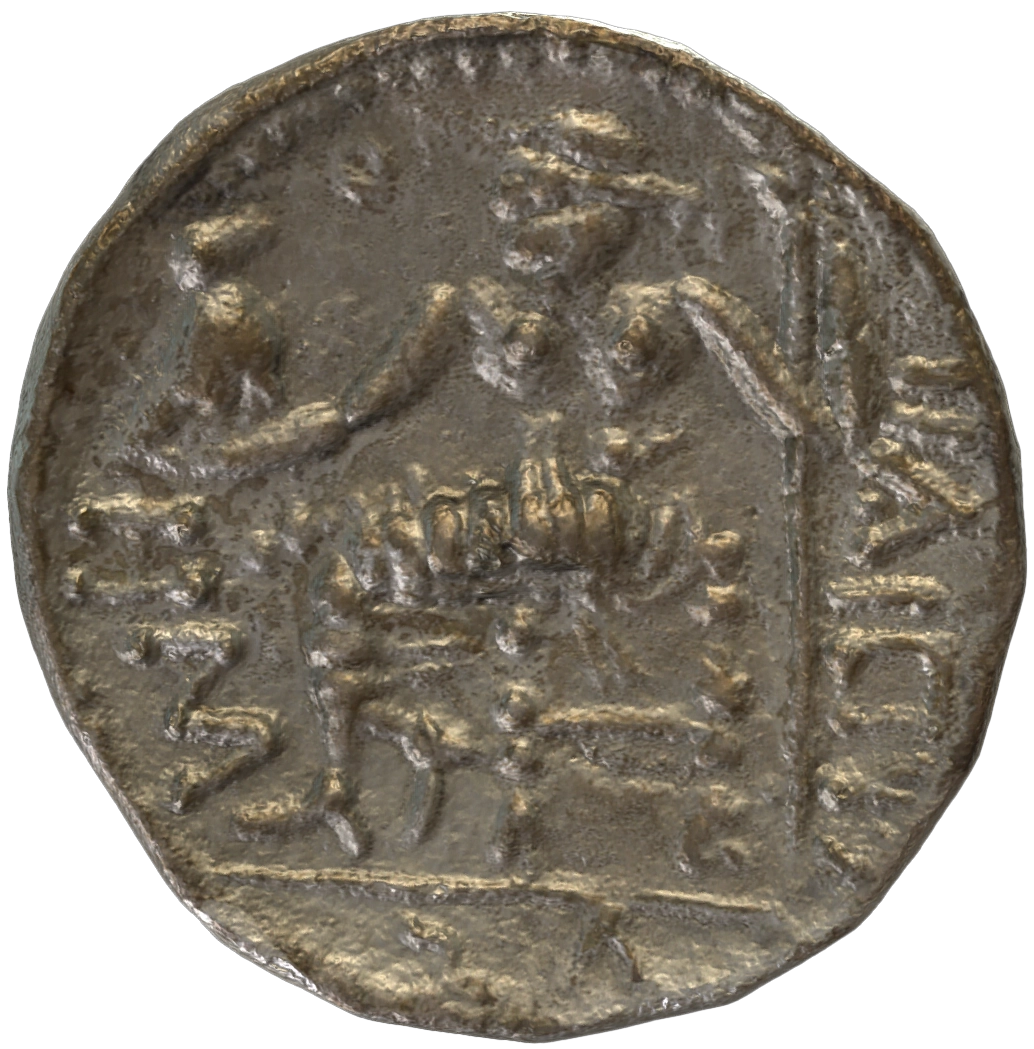 Pre-Islamic Silver Coin SAA228N