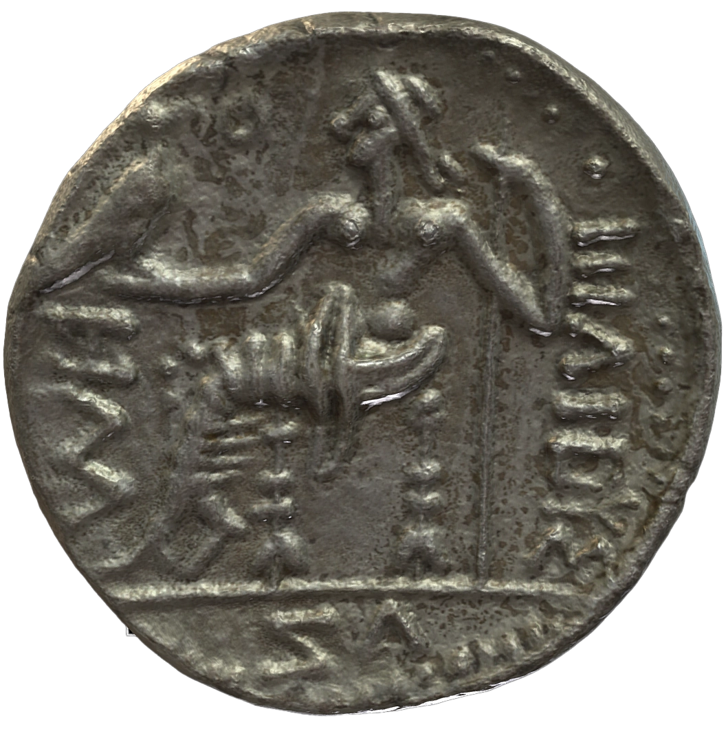 عملة فضية ما قبل الإسلام SAA225N