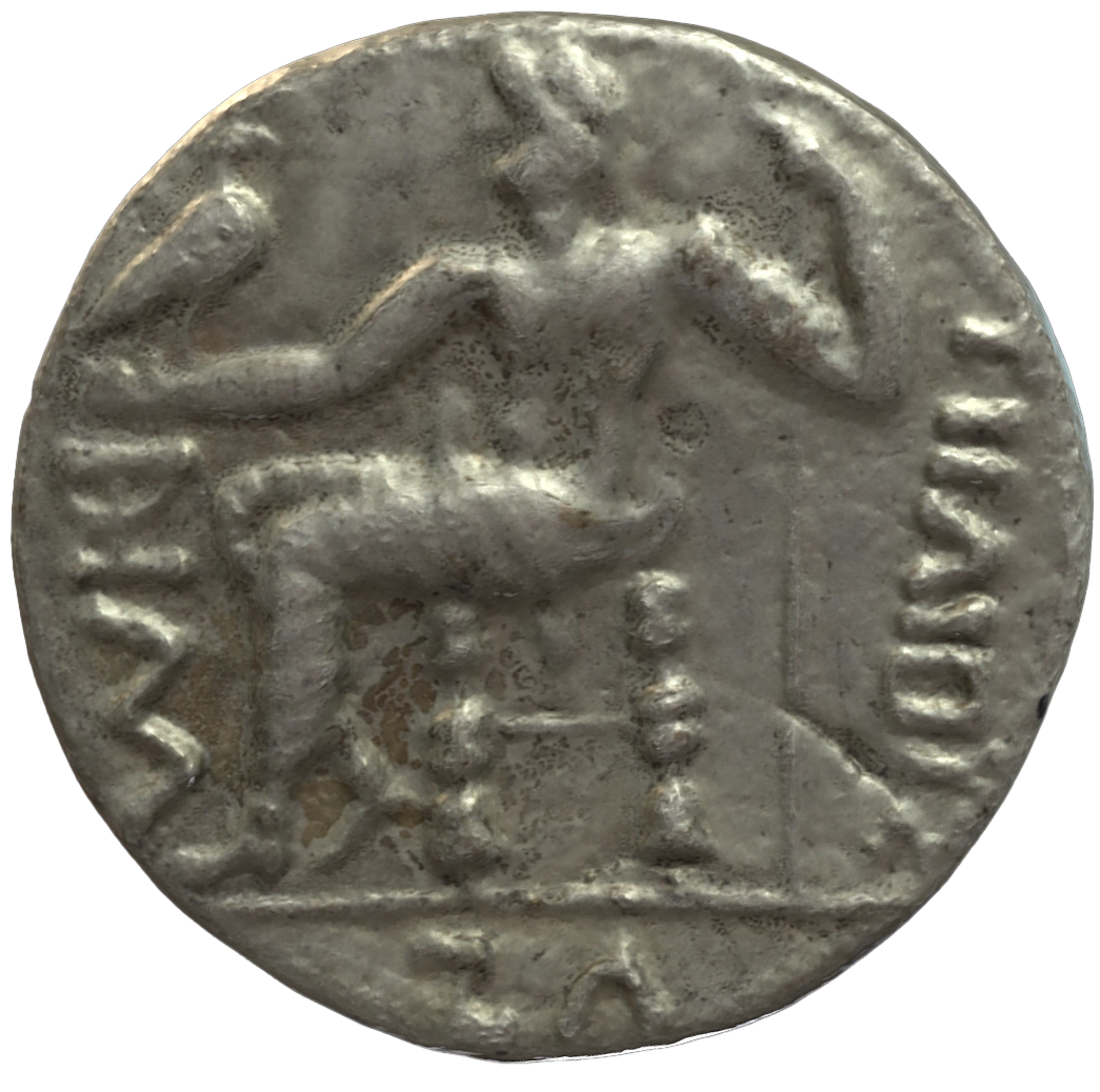 عملة فضية ما قبل الإسلام SAA212N