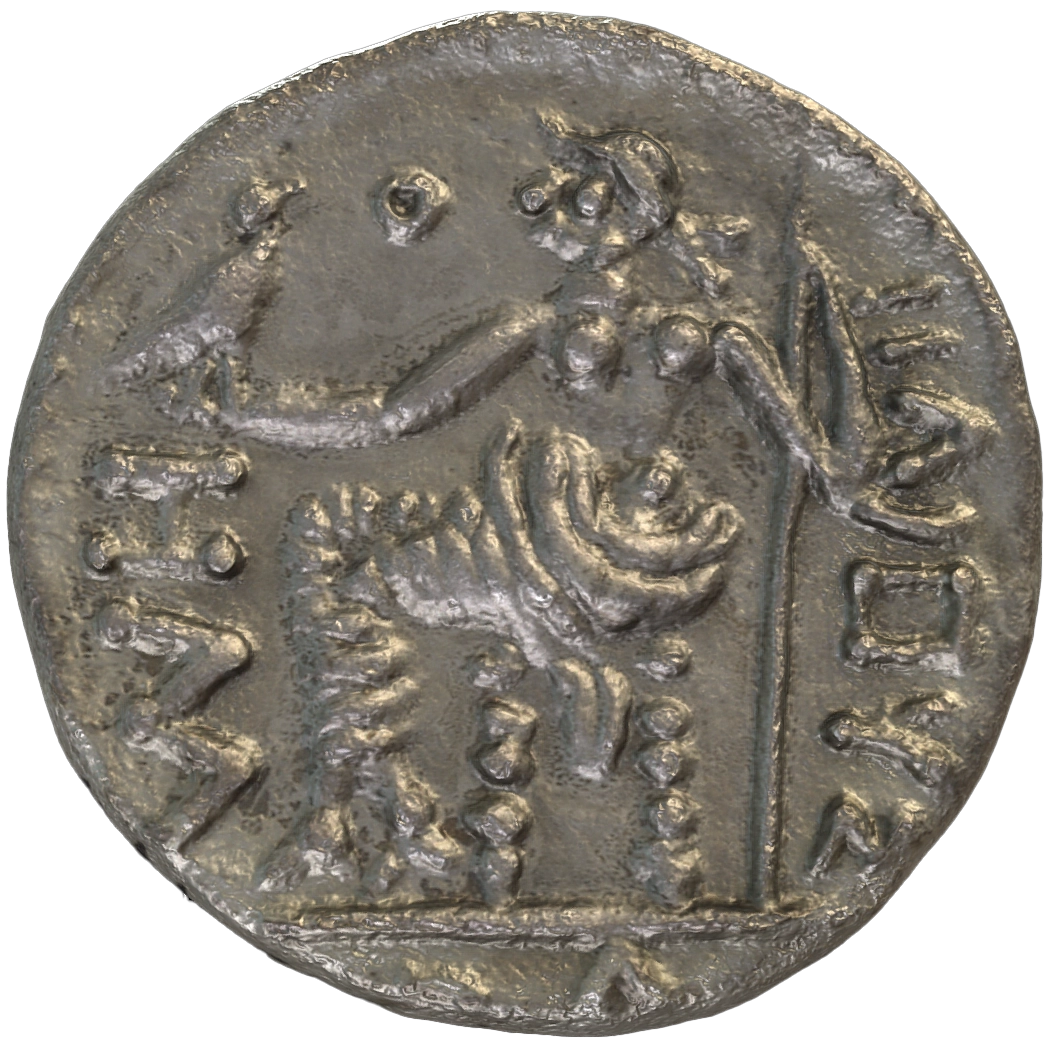 Pre-Islamic Silver Coin SAA210N