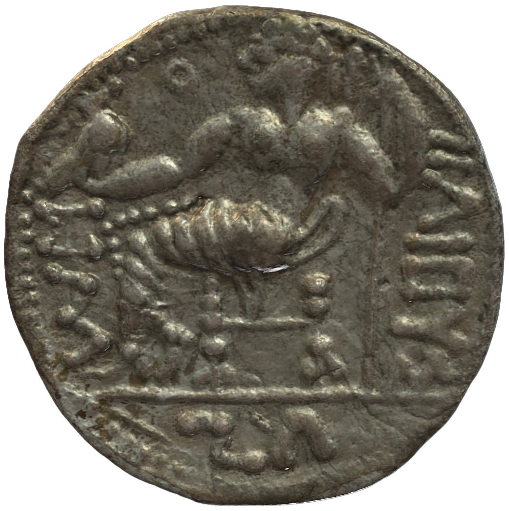 عملة فضية ما قبل الإسلام SAA207N