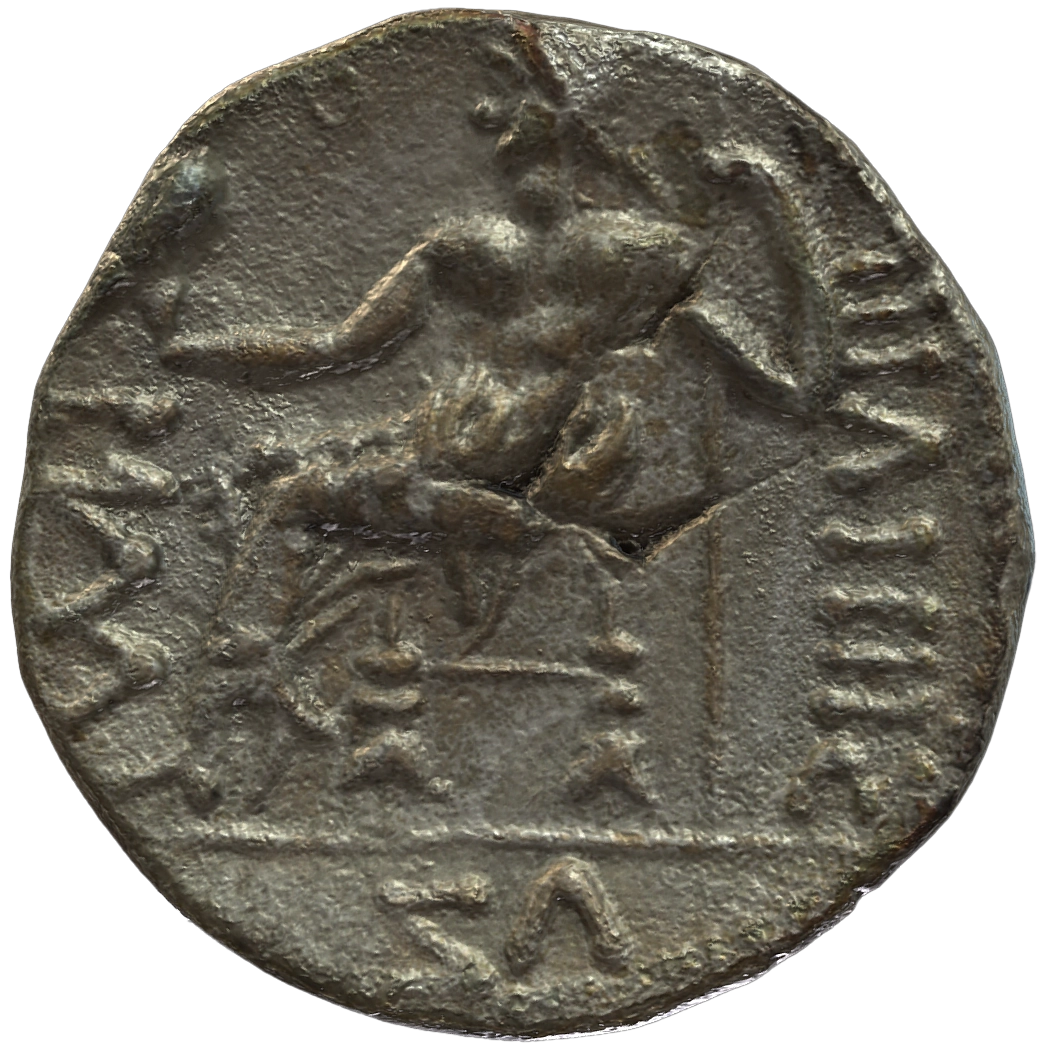 عملة فضية ما قبل الإسلام SAA197N