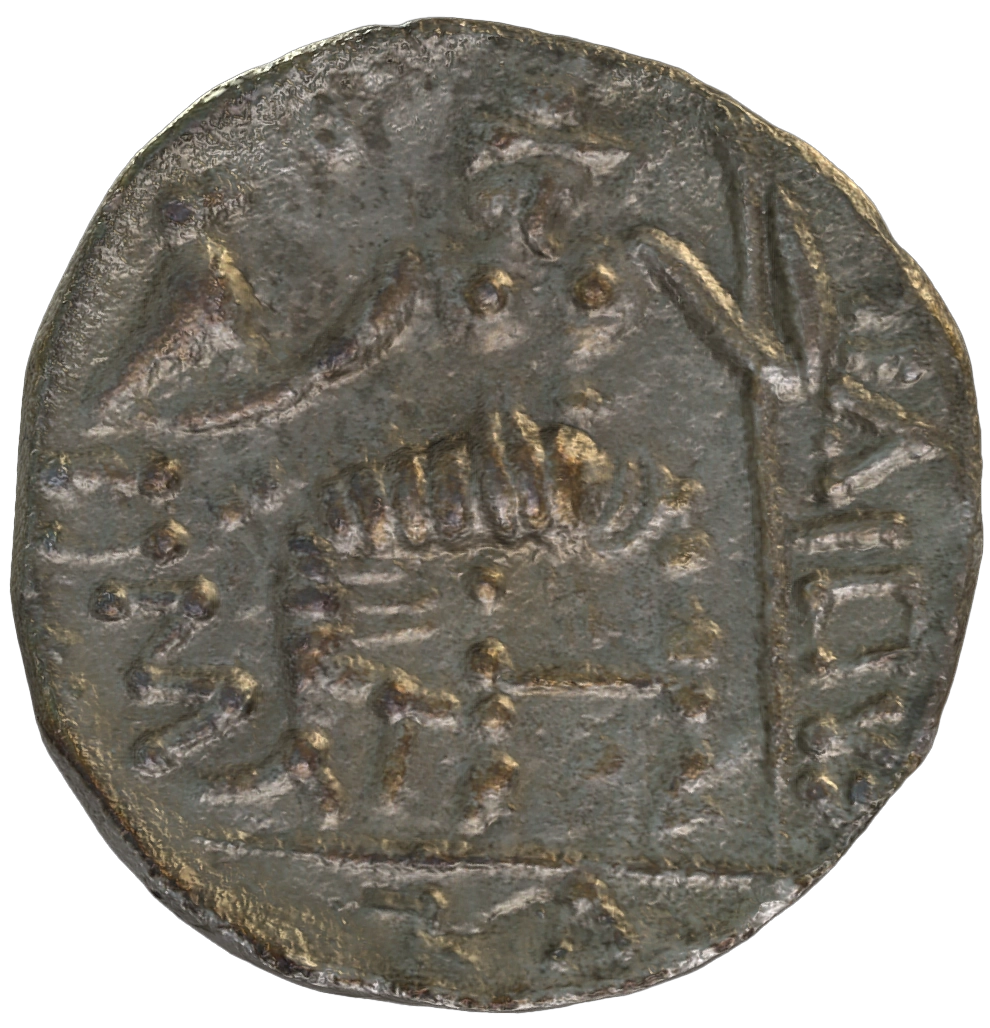 عملة فضية ما قبل الإسلام SAA190N