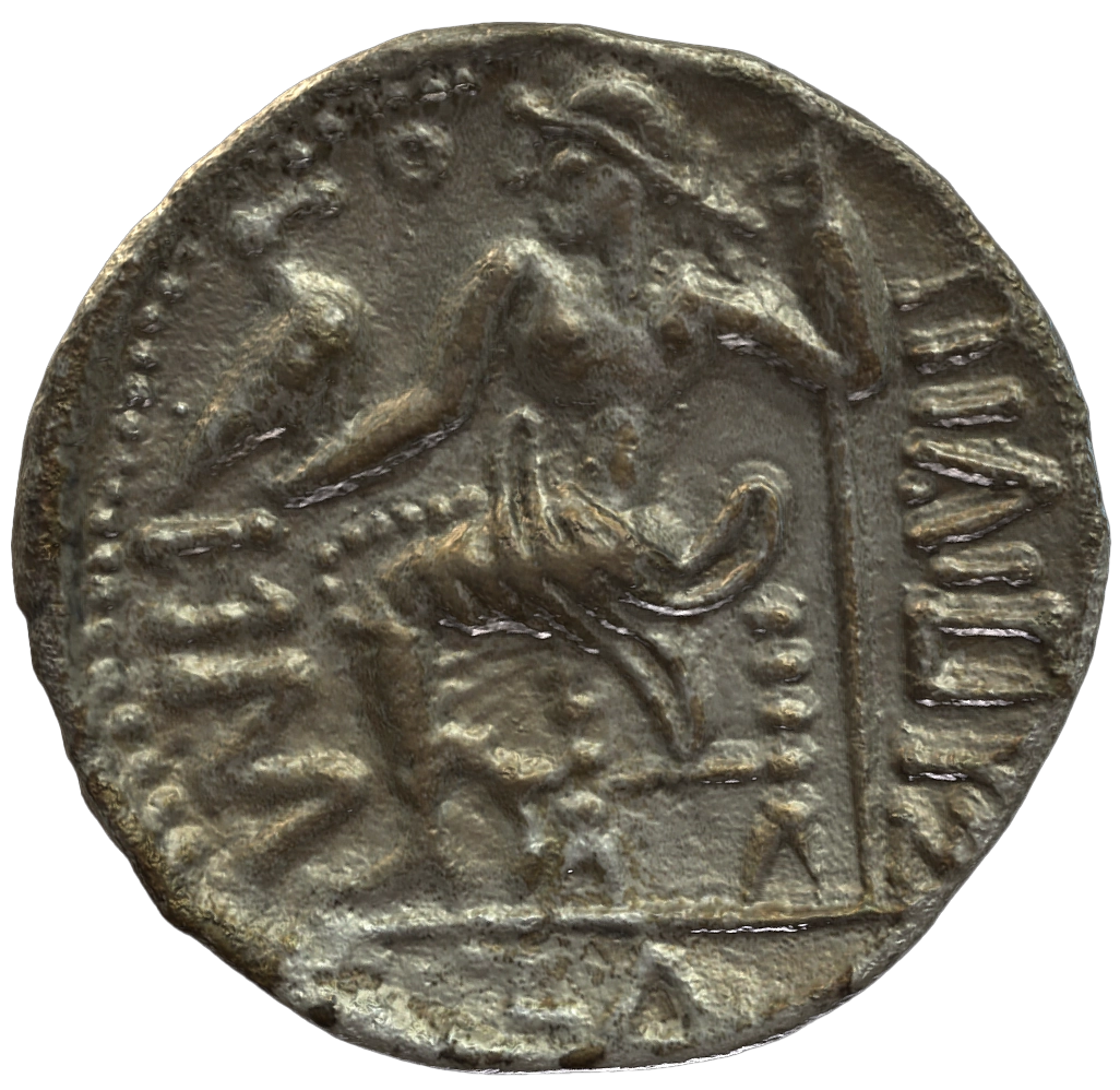 عملة فضية ما قبل الإسلام SAA174N