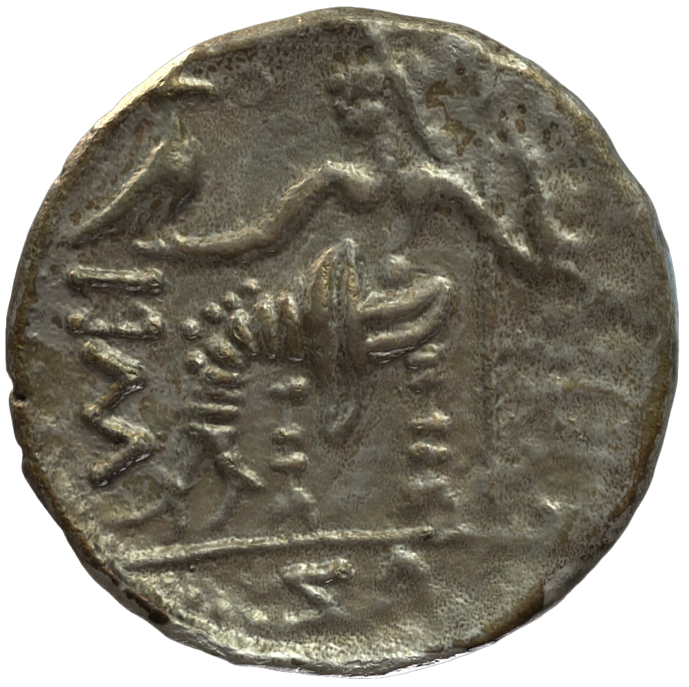 Pre-Islamic Silver Coin SAA168N