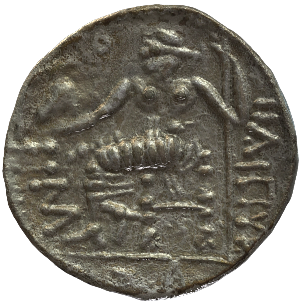 Pre-Islamic Silver Coin SAA167N