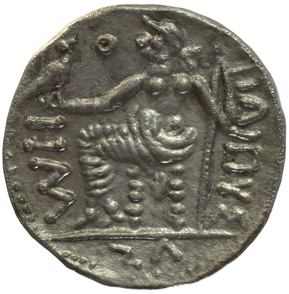 Pre-Islamic Silver Coin SAA165N